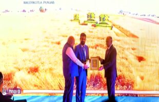 Dashmesh Group Malerkotla, Punjab | Agri Manufacturing