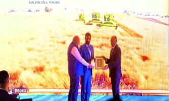 Dashmesh Group Malerkotla, Punjab | Agri Manufacturing