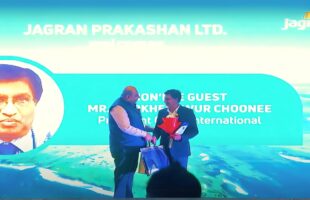 Hon’ble Guest Mr. Mookhesswur Choonee | President Gopio International