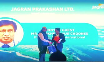 Hon’ble Guest Mr. Mookhesswur Choonee | President Gopio International