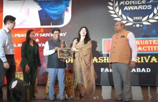 Dr. Prashant Srivastav & Mrs. Neha Srivastav Award for Excellence in Health Care