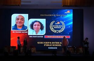 Mr. Pardeep Raitani, Mrs. Chavi Raitani (Award For Excellence in Education)