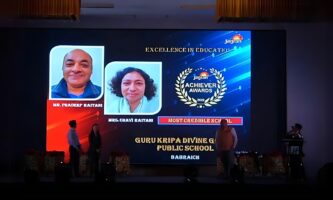 Mr. Pardeep Raitani, Mrs. Chavi Raitani (Award For Excellence in Education)