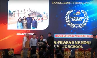 Mr. Ajay Trivedi (Award for Excellence in Education)