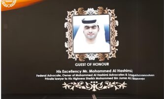 Guest of Honour | Mr. Mohammed Al Hashimi | JAA 2022, Hyatt Regency Dubai Creek Heights, Dubai