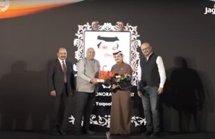 Hon’ble Guest Mr. Yaqoob Al Ali | Jagran Achiever Awards, Hyatt Residency Dubai