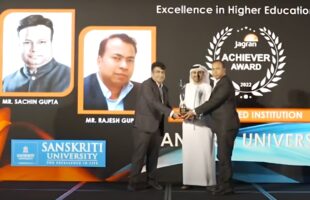 Mr. Sachin Gupta & Mr. Rajesh Gupta, Sanskriti University | Excellence in higher education 