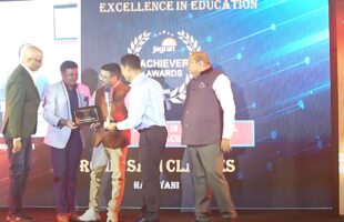 Mr. Rohit Sati, Rohit Sati Classes | Excellence in Education 