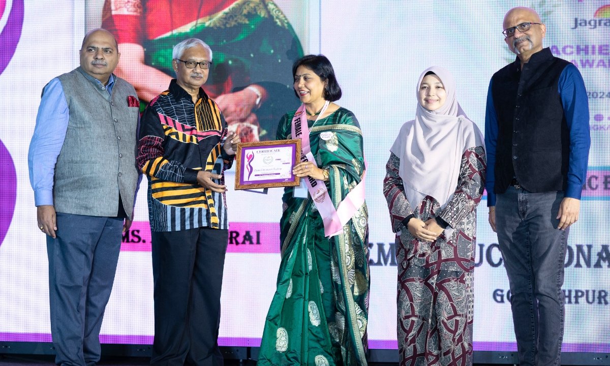 Prema Educational Academy (Gorakhpur) For Academic Excellence