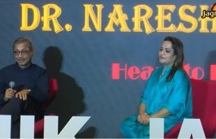 Health & Wellness Conclave | Interview with Dr. Naresh Trihan