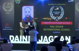 MR. P. C. SAMKUTTY | NAV JEEVAN INTERNATIONAL SCHOOL | CATALYST FOR STUDENT SUCCESS