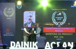 MR. RAMESH CHAND GUPTA | MANTORA OIL PRODUCT PVT. LTD, GOLDEN STANDARD IN EDIBLE OIL REFINING