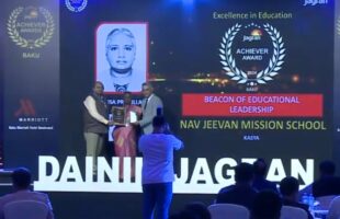 DR. HANSA PRISCILLA SAM | NAV JEEVAN MISSION SCHOOL | BEACON OF EDUCATIONAL LEADERSHIP