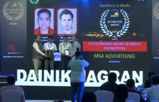 MR.MANISH KUMAR SRIVASTAVA / MR.CHANDRA SHEKHAR SINGH | MSA ADVERTISING | Excellence in Media