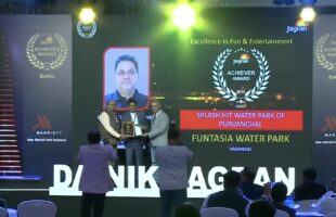 MR. MOIZUDDIN HASHMI | FUNTASIA WATER PARK, SPLASH HIT WATER PARK OF PURVANCHAL