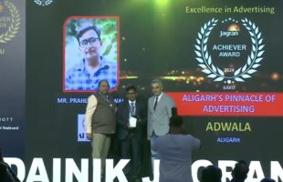 Mr. Prahlad Agarwal | ADWALA, ALIGARH’S PINNACLE OF ADVERTISING | Excellence in Advertising